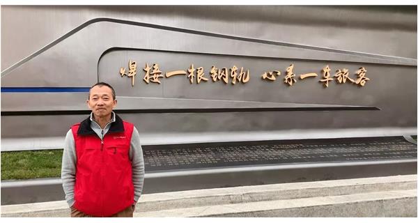 焊軌故事 | K系列焊軌機和焊接人一起，“托起”國民安全大任